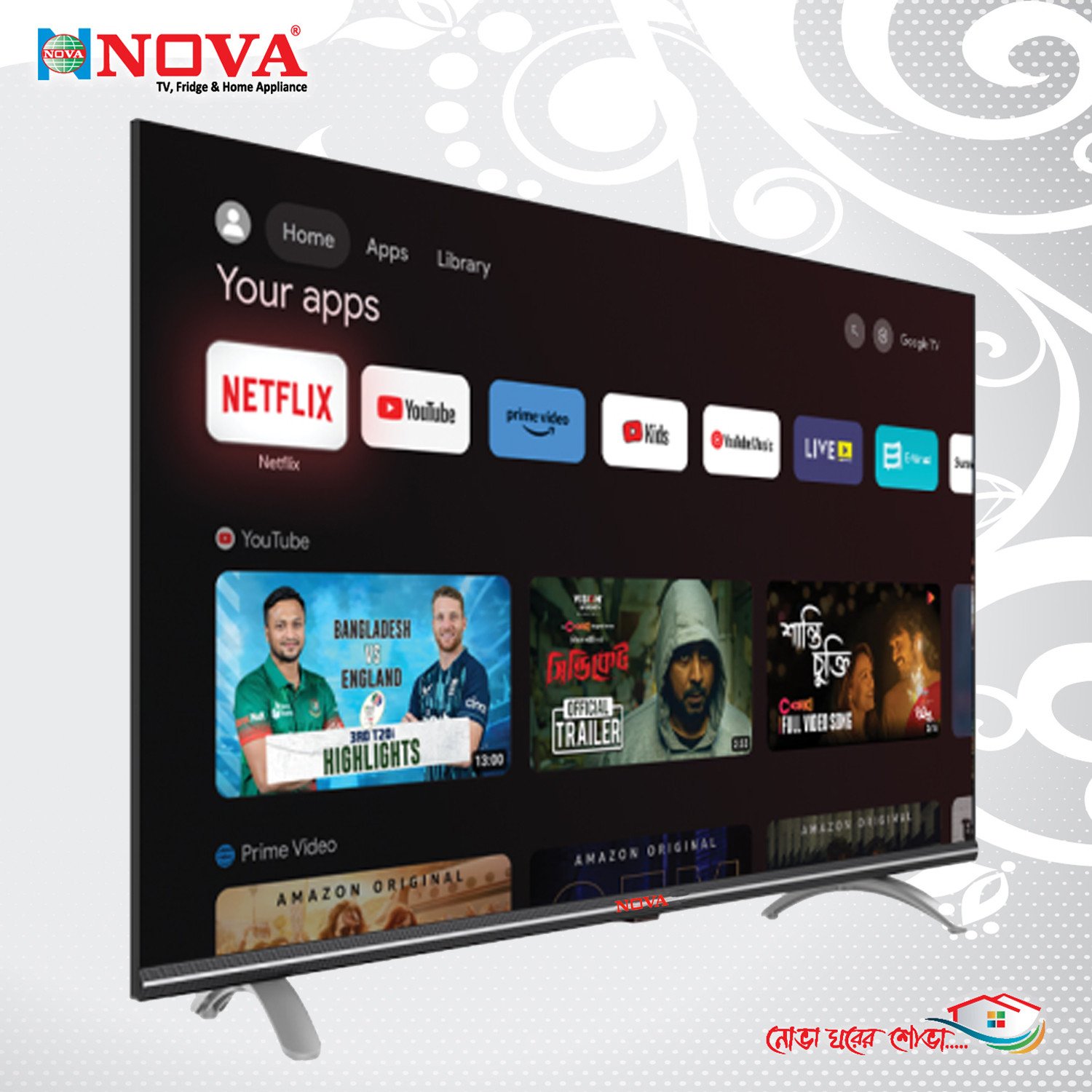 NOVA 32" Android LED TV NV – 3230