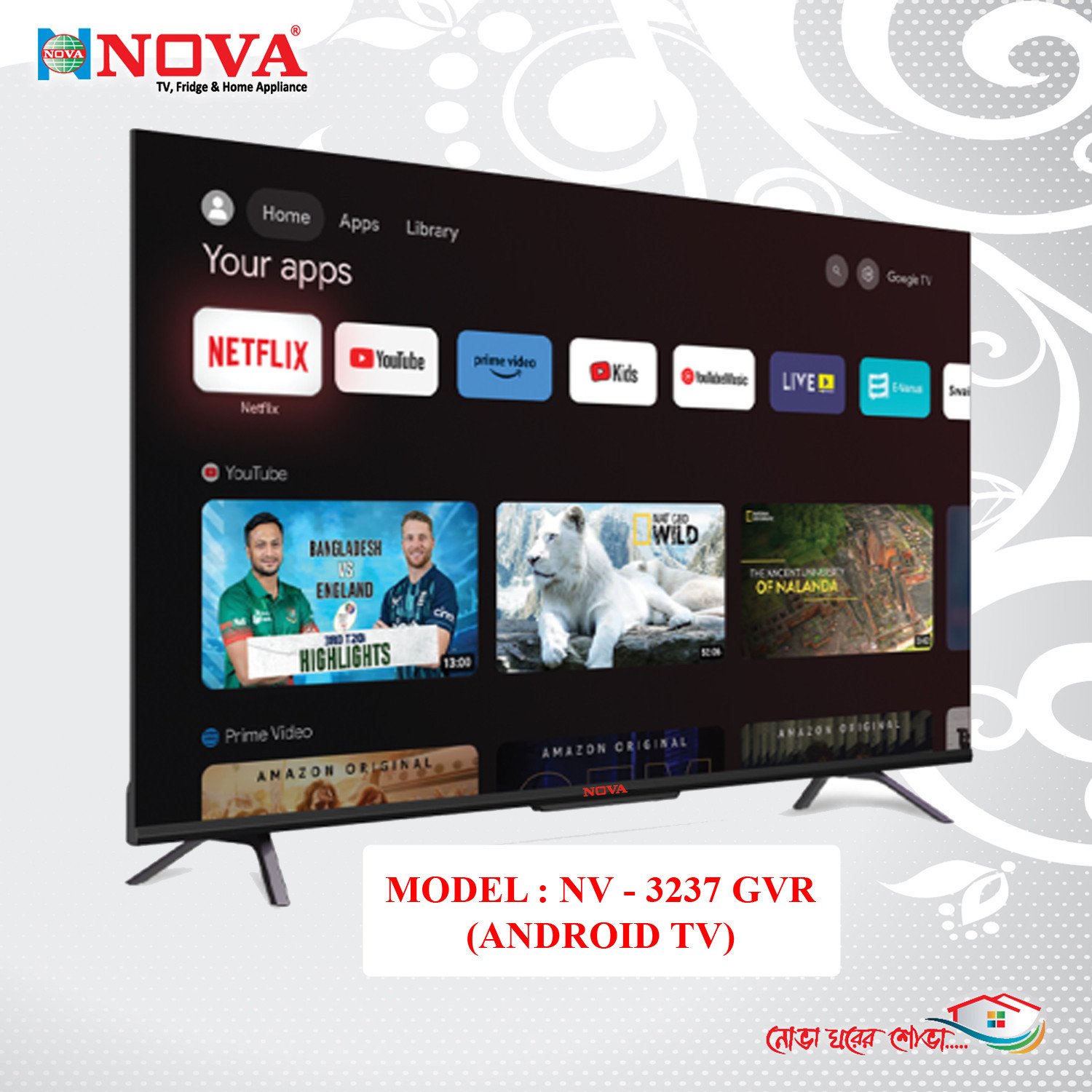 NOVA 32" Android LED TV  NV – 3237 GVR Voice Control