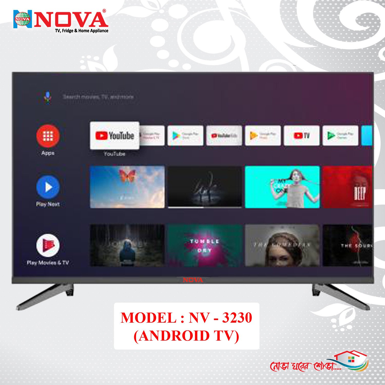 NOVA 32" Android LED TV NV – 3230